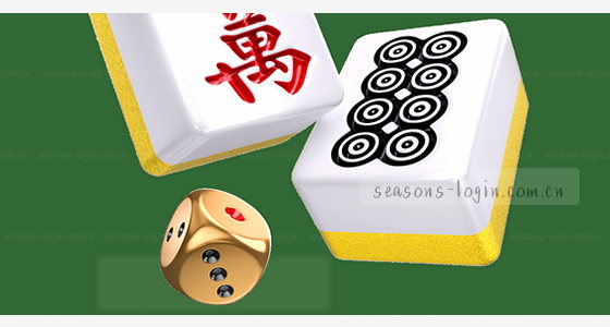 如何通过官网进入系统后台？