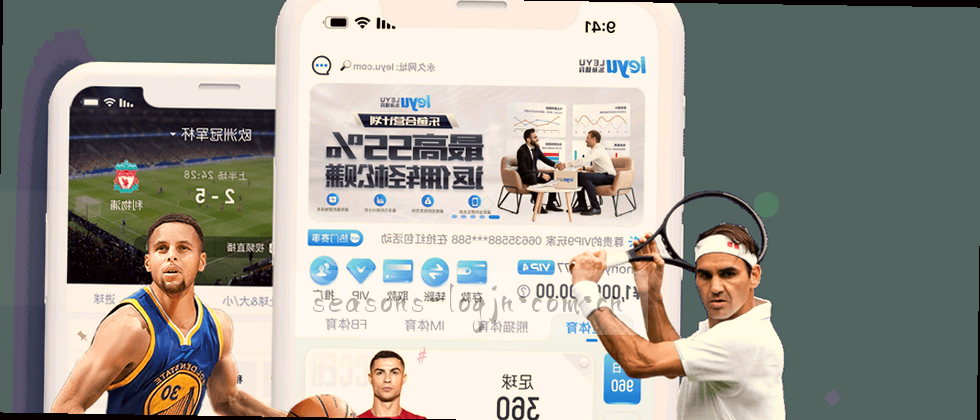 用户数据权属与隐私保护说明